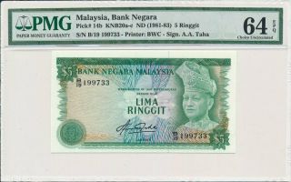 Bank Negara Malaysia 5 Ringgit Nd (1981 - 83) S/no X99x33 Pmg 64epq