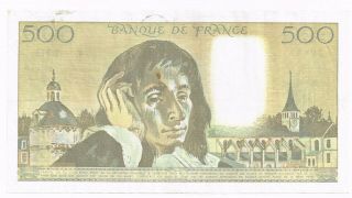 1992 FRANCE 500 FRANCS NOTE - p156i 2