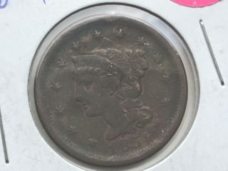 1851 Braided Hair,  Large Cent - 168 Years Old