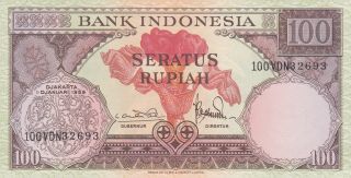 100 Rupiah Unc Banknote From Indonesia 1959 Pick - 69