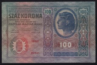 AUSTRIA / HUNGARY EMPIRE - - 100 KRONEN 1912 - SEAL / OVERPRINT - - SARAJEVO - - - - RR 2