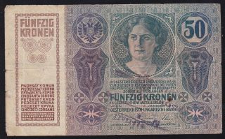 Austria / Hungary Empire - - 50 Kronen 1914 - Seal / Overprint - - Trstenik - - - - R