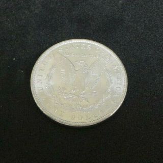 1886 P Morgan Dollar LUSTER BU STATE EXTREME CARTWHEEL 6