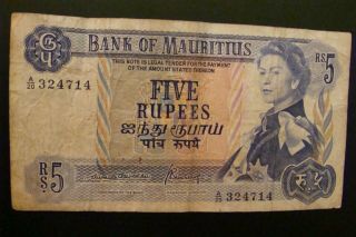 Mauritius 5 Rupees 1967 Crisp