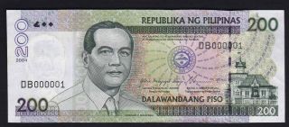 Scarce 2004 Philippines 200 Pesos Nds First Serial Sn Db 000001 Uncirculated