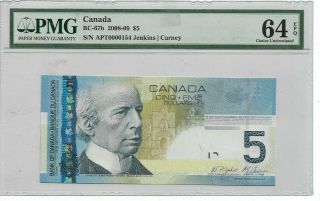 Low Serial 154 - 2006 Pmg Graded Ch64 Epq $5 Bank Of Canada Bank Note