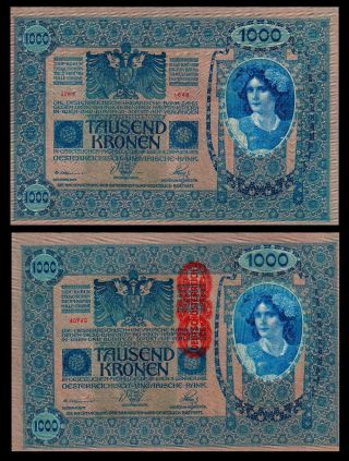 Austria 1000 1,  000 Kronen 1902 1919 P 59 Big Note Aunc About Unc