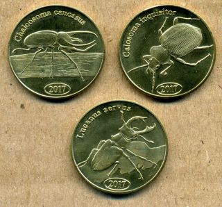 North Sumatra (sumatera Utara) 500 Rupiah 2017 3 Coins Set Of Beetles