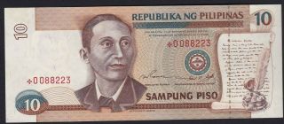 Philippine 10 Pesos Nds Red Serial Ramos/singson Star Replacement Note Unc