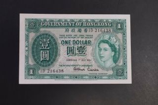 Hong Kong 1954 $1 Government Note Gem - Unc 1d/216438 (v210)