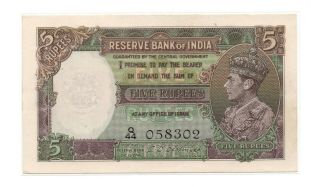 Bank Of India,  5 Rupees 1943,  Xf