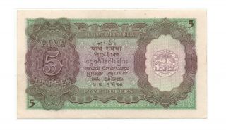 BANK OF INDIA,  5 RUPEES 1943,  XF 2