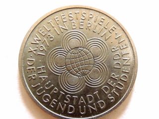 1973 East German Ten (10) Mark Commemorative Coin " Youth Games 10th Anniversary "