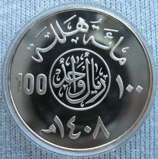 1987 Ah1408 Saudi Arabia Proof 100 Halala
