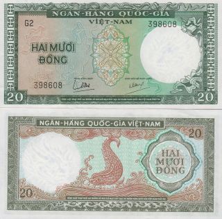 Viet Nam - South,  20 Dong Banknote,  (1964) About Uncirculated,  Cat 16 - A " Dragon Head "