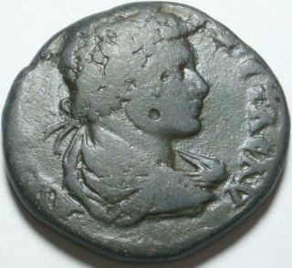 209 - 211 Ad Roman Empire Nicopolis Ad Istrum In Moesia Bronze Æ27 Of Emperor Geta