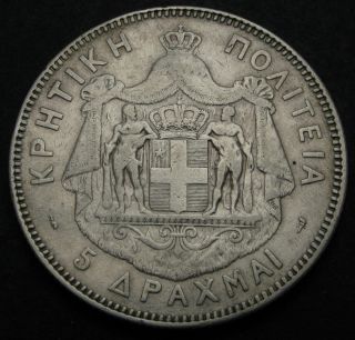 Crete (greek Administration) 5 Drachmai 1901 (a) - Silver - Prince George - 2442