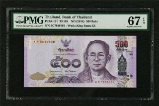 2014 Thailand Bank Of Thailand 500 Baht Pick 121 Pmg 67 Epq Gem Unc