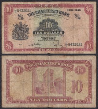 Hong Kong $10 Dollars Chartered Bank Serial No U/g 5432021 China Banknote
