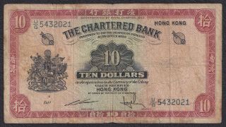 Hong Kong $10 Dollars Chartered Bank Serial No U/G 5432021 China Banknote 3