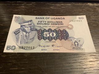 Bank Of Uganda Banknote - 50 Shilling -