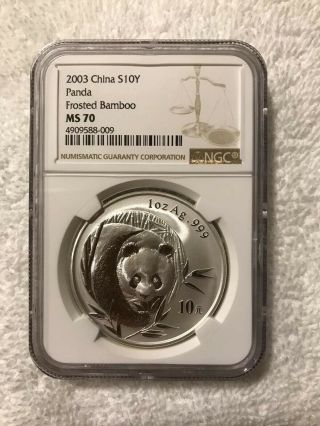 2003 China 10 Yuan Panda 1 Oz.  999 Silver Coin Ngc Ms 70 Frosted Bamboo (2 Of 2)