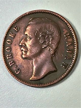 1870 Sarawak Coin 1 Cent.  Charles C Brooke Rajah Km 6