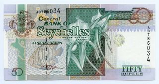 Seychelles 1998 50 Rupees P 38 - Pvv