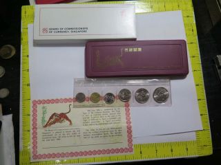 Singapore 1986 Year Of The Tiger Unc Type Coin Set (sticky) ✮no Reserve✮