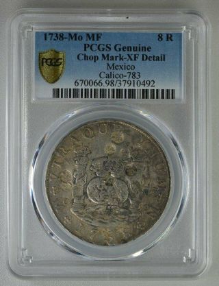 Philip V Mexico 8 Reales 1738 - Mo Calico - 783 Pcgs - Xf Detail Silver