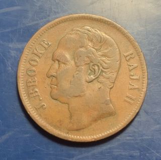 Sarawak 1863 Cent James Brooke Rajah Problem Medium Grade Coin