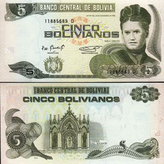 Bolivia 5 Bolivianos 1986 (1995),  Unc,  P - 217,  Series D