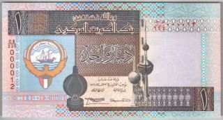 559 - 0156 Kuwait | Low Serial 12,  1 Dinar,  L.  1968/1994,  Pick 25f,  Unc