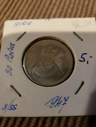 Syria 50 Piastres 1947 Silver Coin