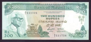 1985 Mauritius 200 Rupees Unc P.  39a
