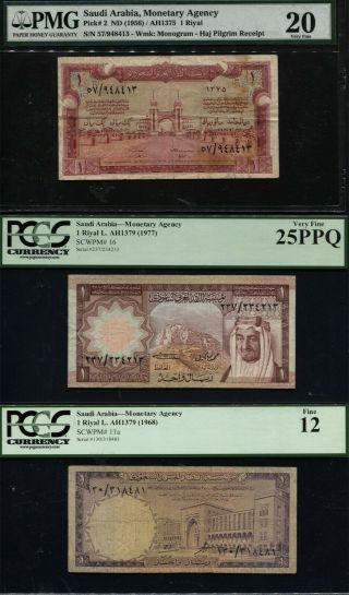Tt Pk 2,  11a,  16 1956 - 77 Saudi Arabia 1 Riyal " King Faisal " Pmg & Pcgs Set Of 3