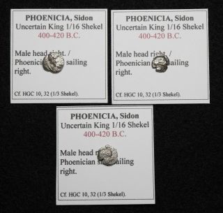 Phoenicia,  Arados.  420 - 400 Bc,  Silver 1/16th Shekel,  Galley,  Sear 5973