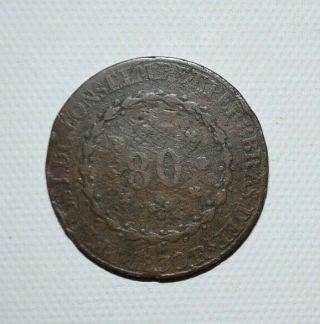 1830 Brazil 80 Reis Copper Coin