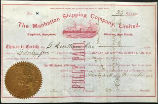 Manhattan Company,  Ltd Stock 1882.  Ny.  Early Ny.  Certif.  8 Vf