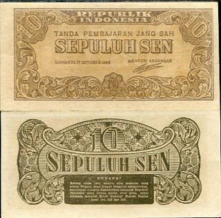Indonesia 10 Sen 1945 P 15 Unc W/ Yellow Tone