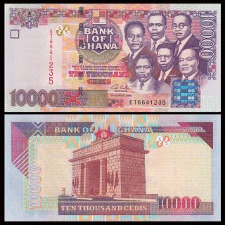 Ghana 10,  000 10000 Cedis,  2006,  P - 35c,  Banknote,  Unc