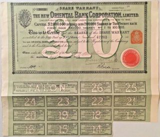 China Chinese 1885 Oriental Bank Corporation 10 Pounds Coups Unc Bond Share Vfc