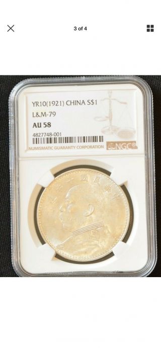1921 China Silver Dollar Coin Yuan Shih Kai Ngc Y - 329.  6 Au 58
