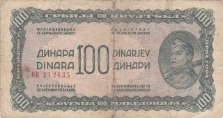 100 Dinara Vg Banknote From Yugoslavian Partizan Army 1944 Pick - 53