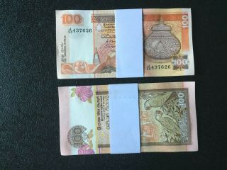 Sri Lanka Ceylon 100 Rupees 1/4 Bundle (25 Notes) Unc & In Cons; Nos.  1992