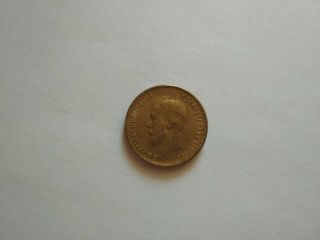 Russian Empire 10 Roubles 1898 Nicholas Ii Gold Coin