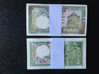 Sri Lanka Ceylon 10 Rupees 1990 Half Bundle (50 Notes) Unc & In Cons; Nos