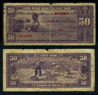 South Vietnam 1956 Banknote 50 Dong P - 7 Buffalo & Boy 834445 See Scans