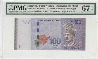 Ta0038 Nd2012 Malaysia 100 Ringgit Replacement/star Pick 56 Pmg 67 Epq Gem Unc