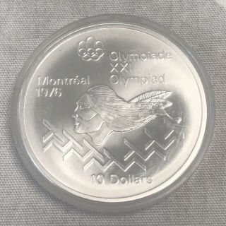 1975 Canada 10 Dollar Silver Montreal Olympic Coin.  44mm Hurdles Ships From Usa